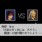 知力25